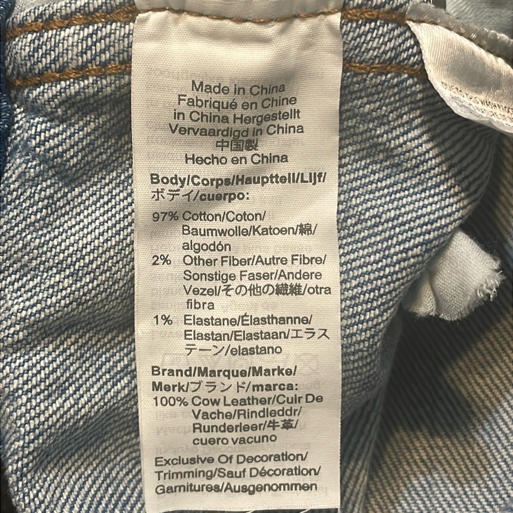 Madewell Jeans Women’s Size 27 11" High Rise Flare Classic Preppy Academia - Picture 5 of 10